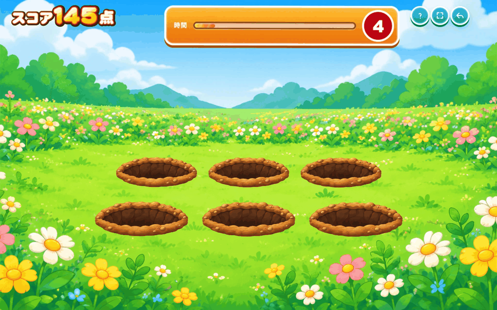穴からもぐらが出入りする「叩いて！もぐらんど」のゲーム画面
